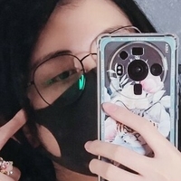 Anaimiya Naken