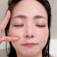 Ogata Mariko Fantia Naken