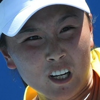 Peng Shuai Naken