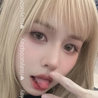 Risanomsyu Naken