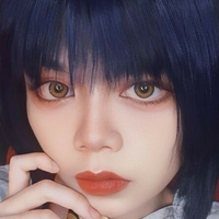Shona Aikyo Naken