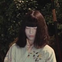 Tokuko Watanabe Naken
